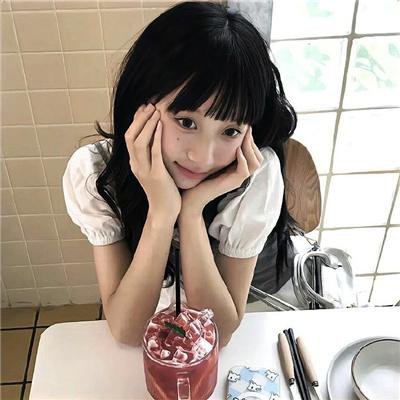 在线爱